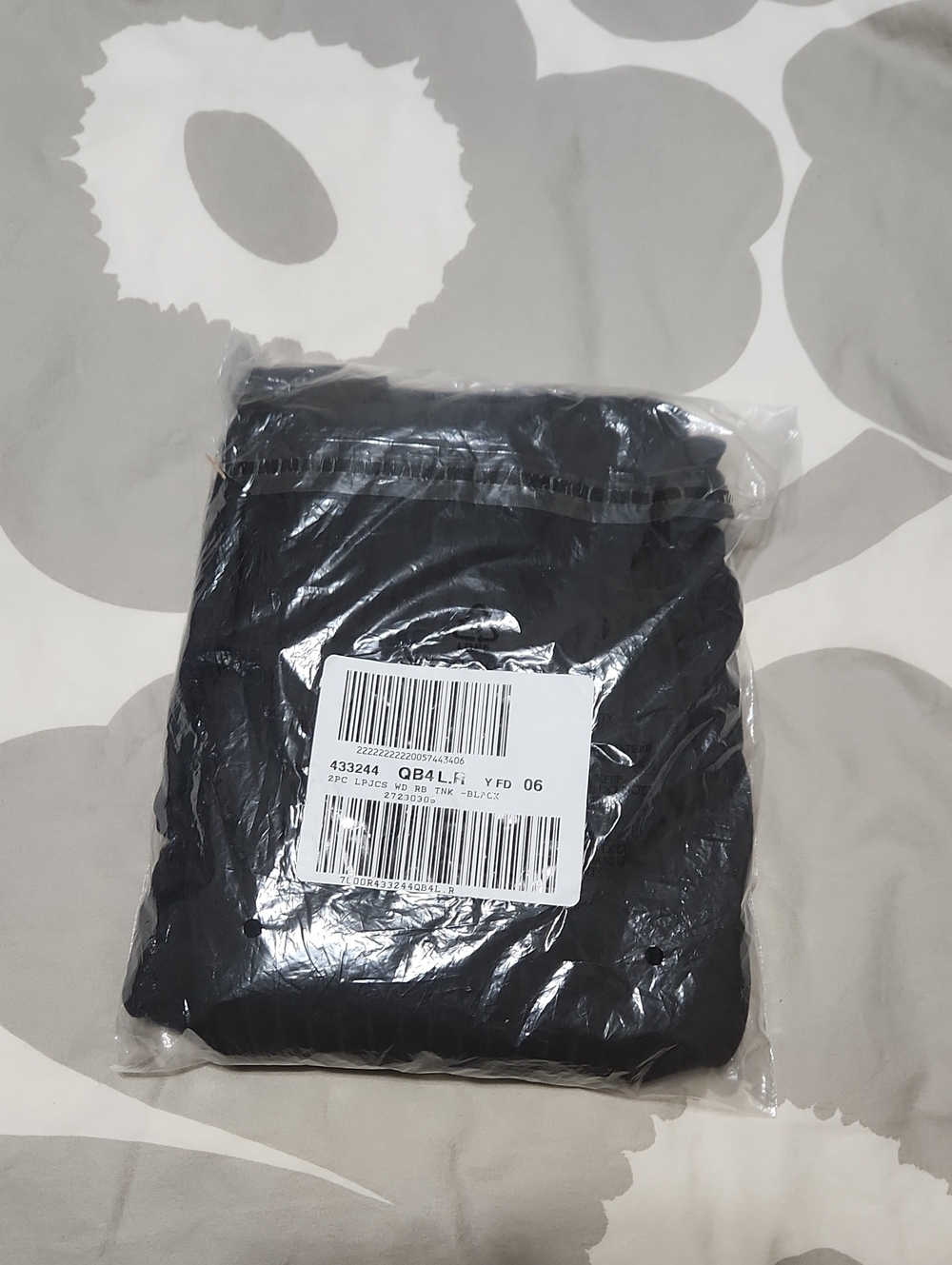 Victoria's Secret SoSoft Modal Wide- Rib Tank & Foldover Pants Set - Picture 4 of 5